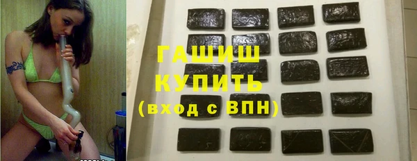 круглые Волосово